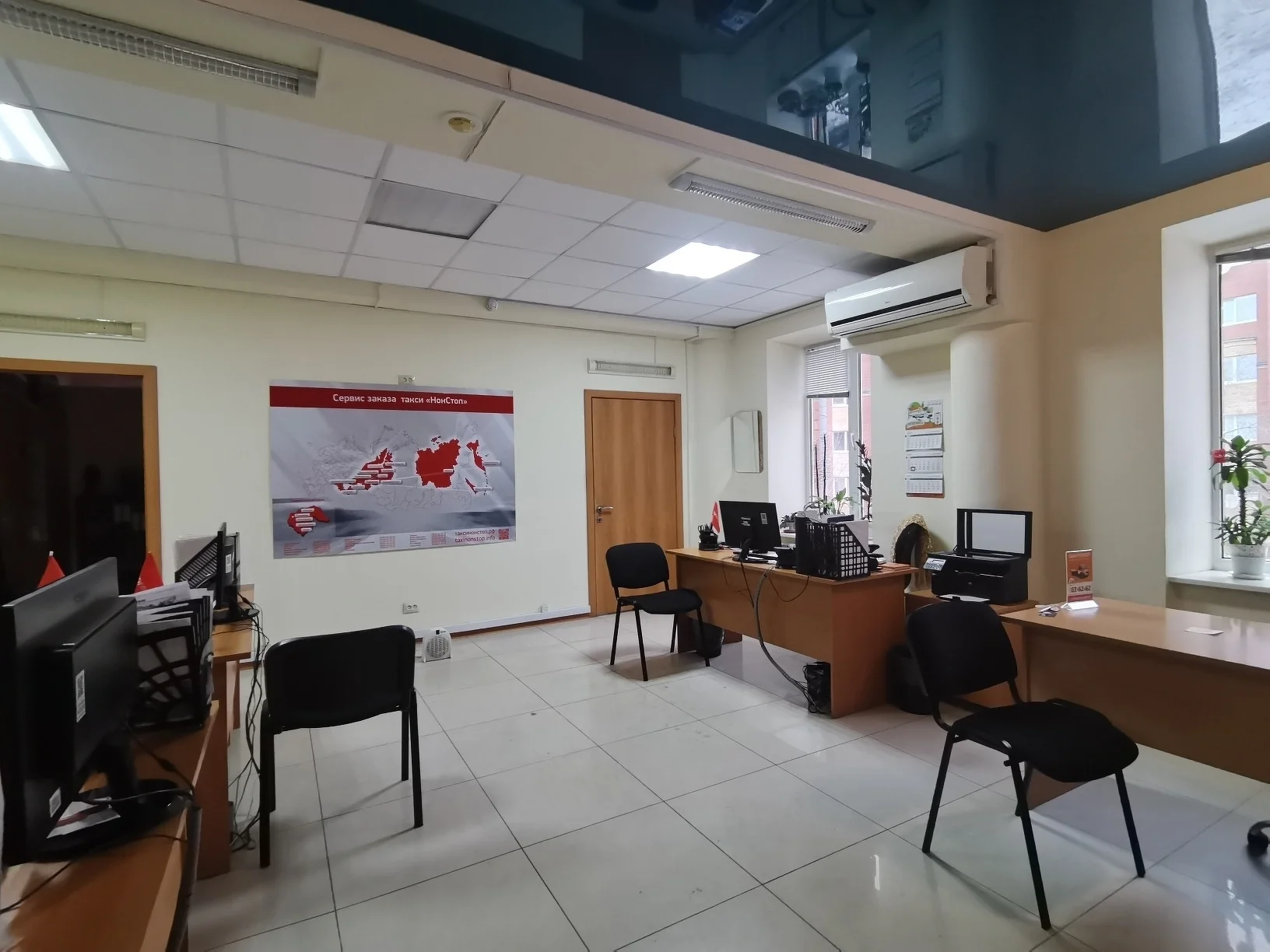 Готовое Помещения для Бизнеса - миниатюра 9