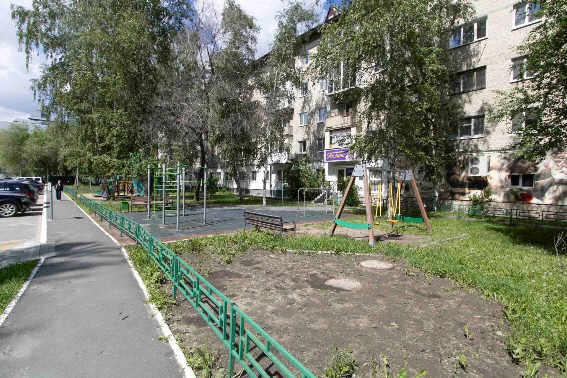 Квартира в Центре города !!! - миниатюра 18
