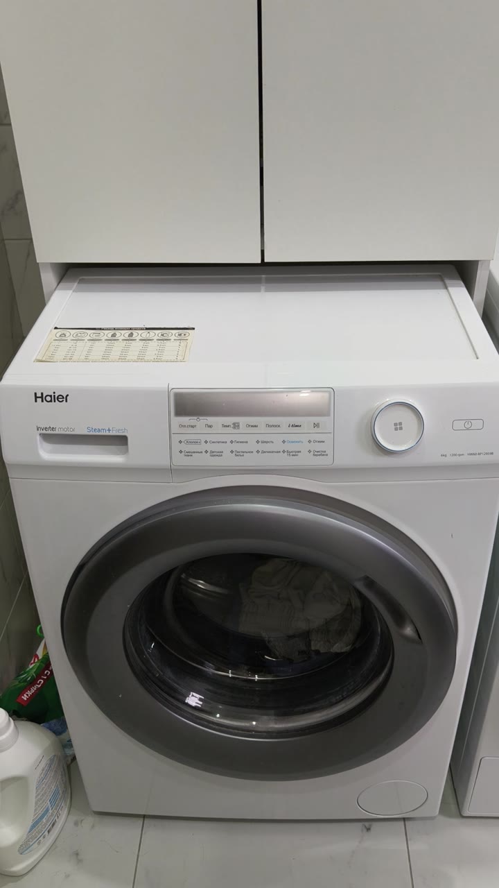 Стиральная машина Haier HW60-BP12959B - видео 8
