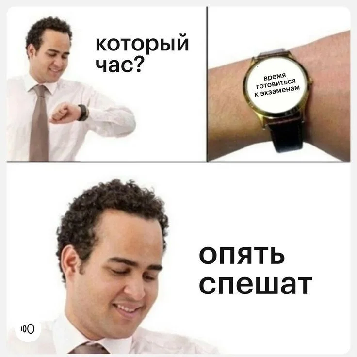 репетитор по химии онлайн/оффлайн - миниатюра 2
