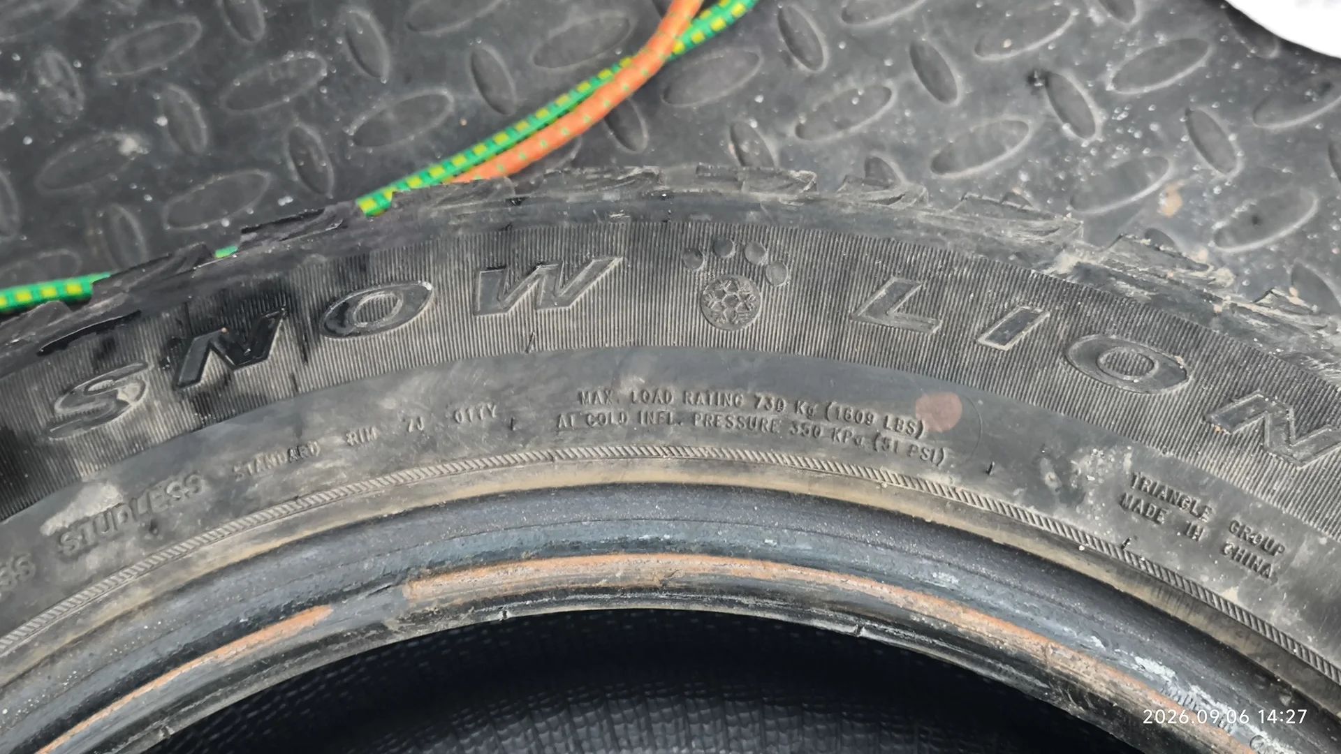 Шины зимние Triangle TR777 225/55 r17 97q - миниатюра 2