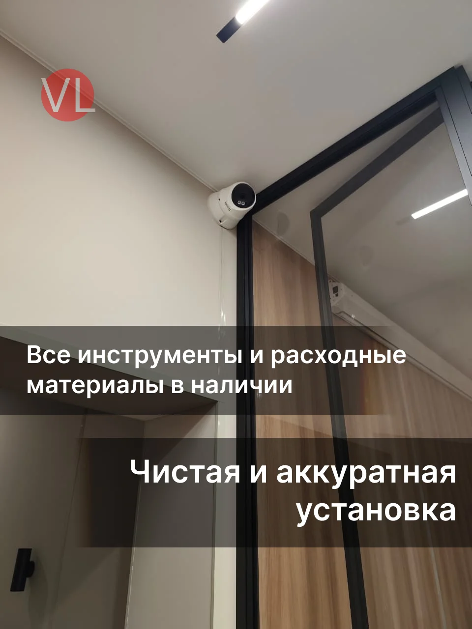 Видеонаблюдение в Уфе - миниатюра 5