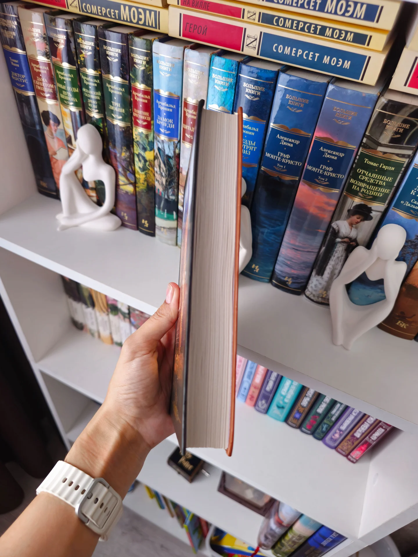 Крэнфорд Элизабет Гаскелл книга - миниатюра 2