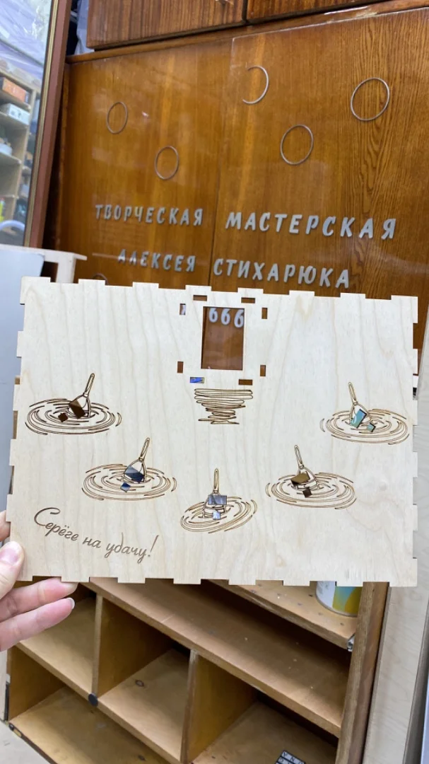 Лазерная, фрезерная гравировка и резка - миниатюра 2