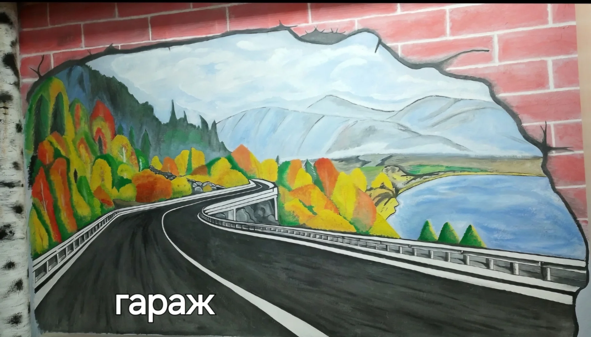 Декоративная штукатурка - миниатюра 5