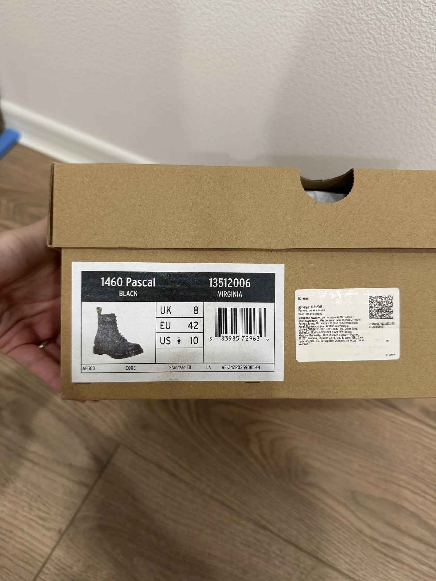 Ботинки кожаные Dr martens 1460 pascal eu42 - миниатюра 4