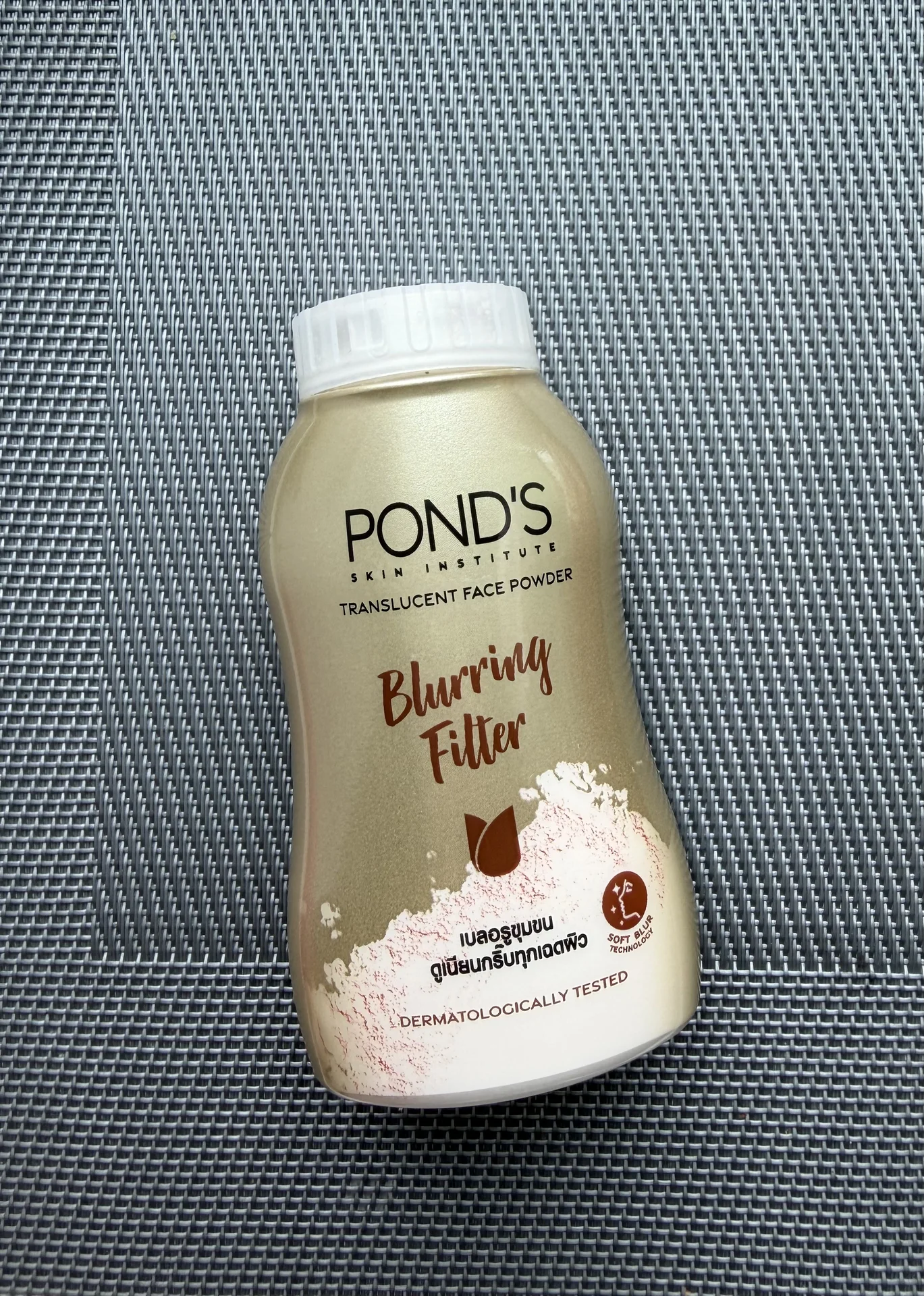 Pond’s рассыпчатая пудра для лица 45 гр - изображение 1