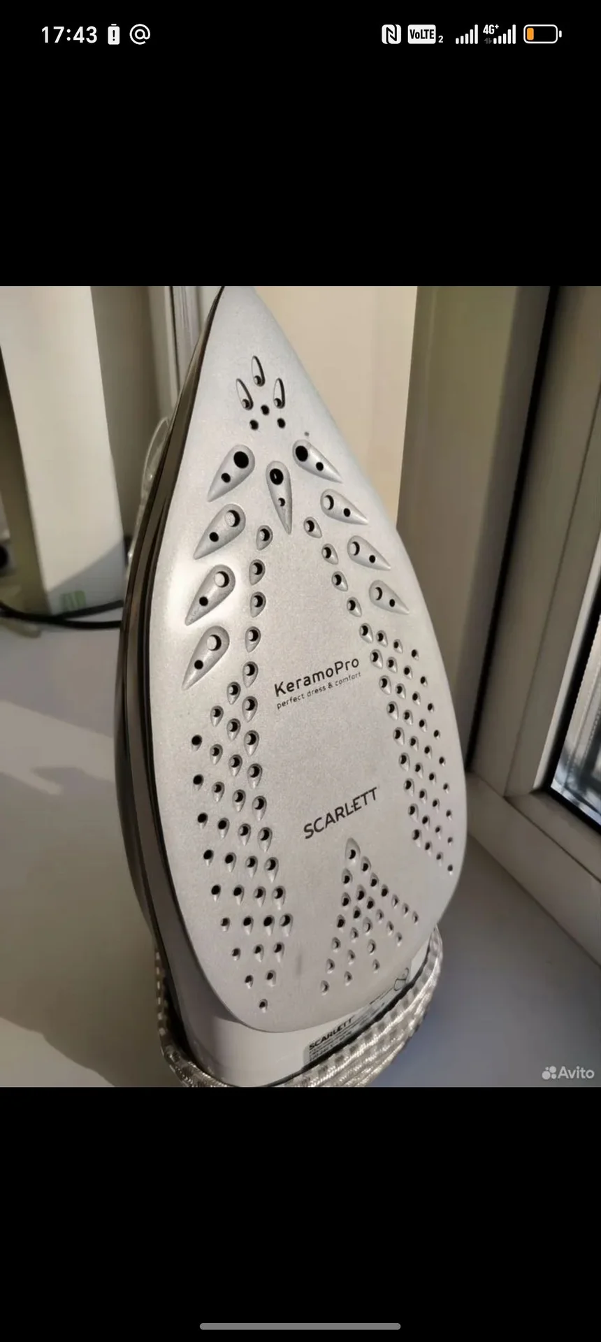 Утюг Scarlett SC-SI30K40 - миниатюра 2