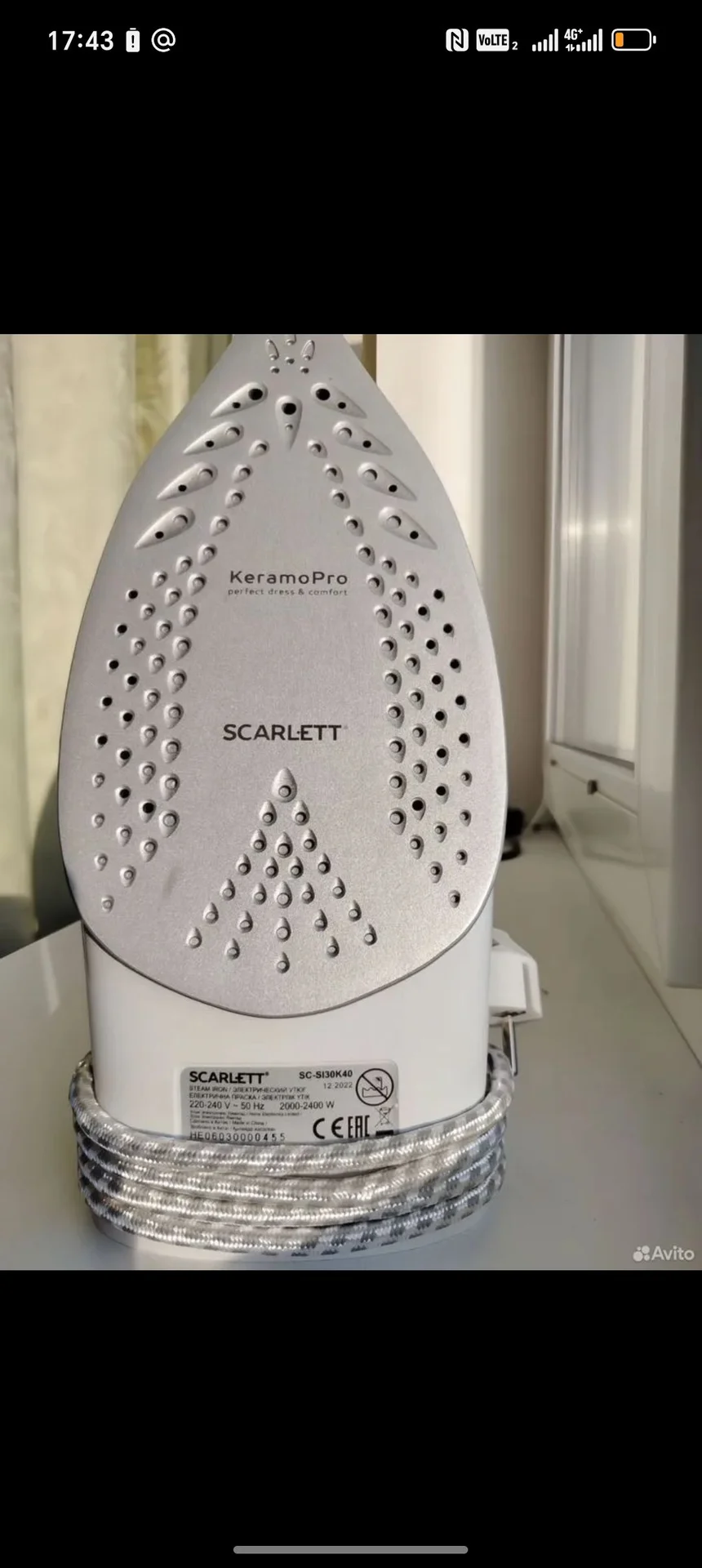 Утюг Scarlett SC-SI30K40 - миниатюра 3