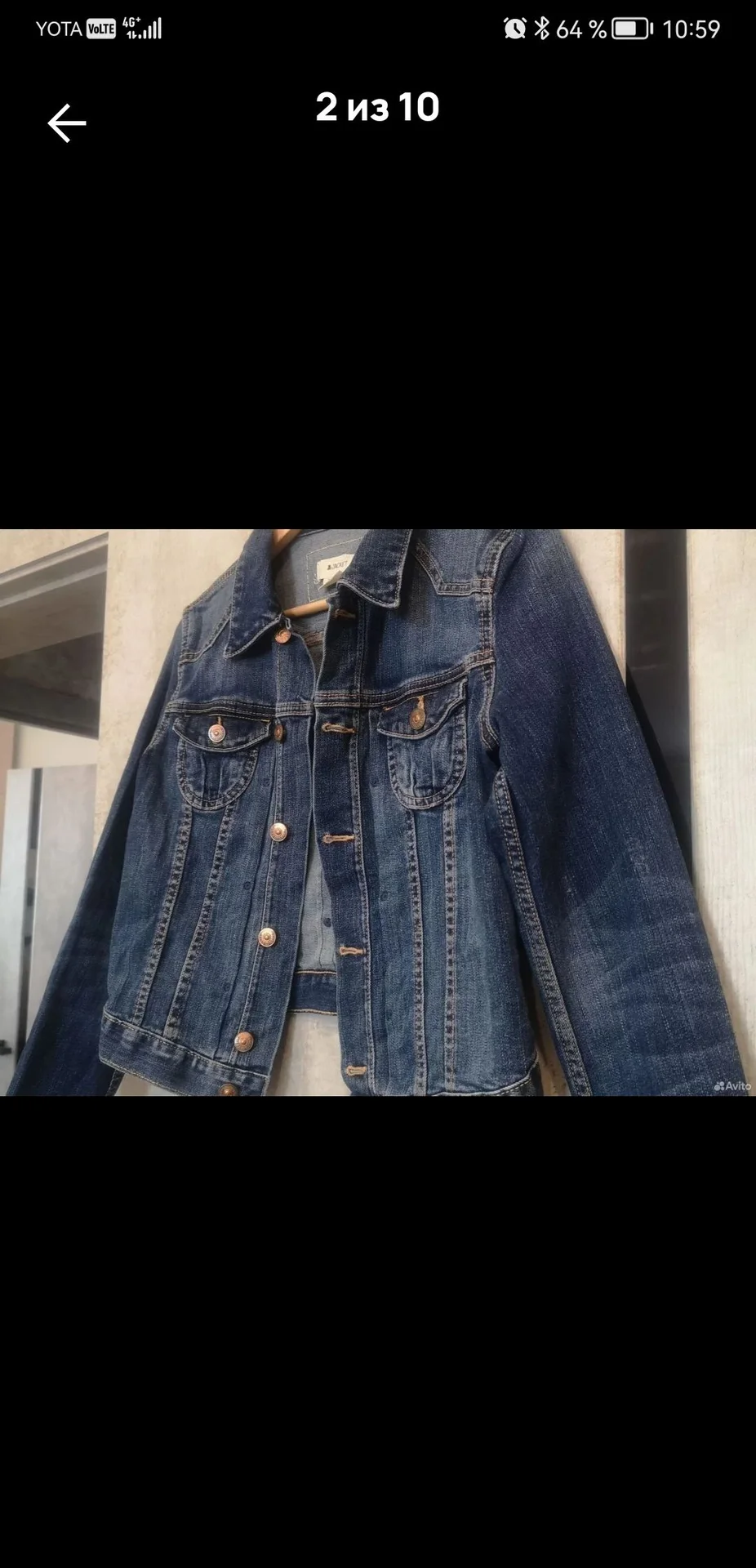 Джинсовка женская H&M 42 размер - миниатюра 2