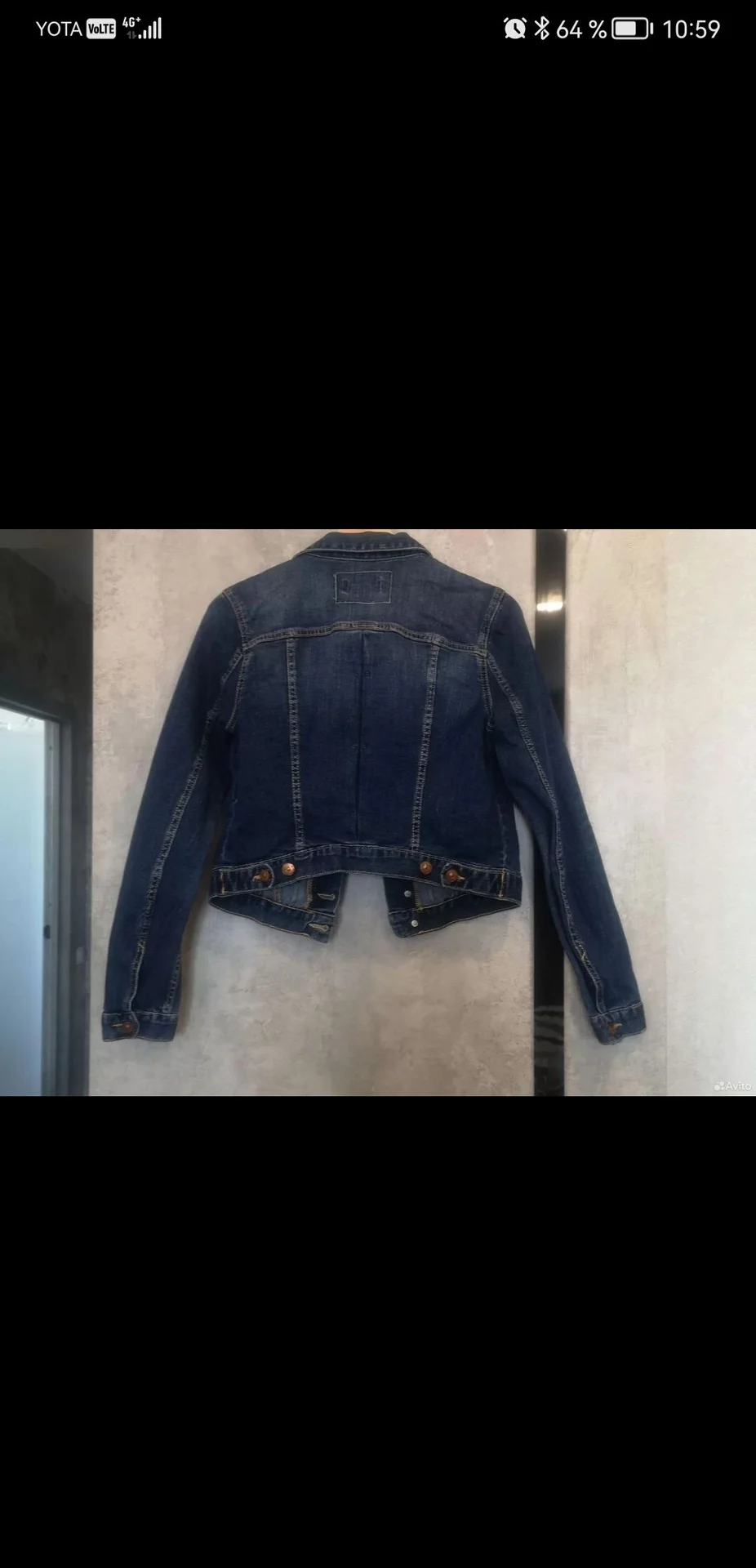 Джинсовка женская H&M 42 размер - миниатюра 5
