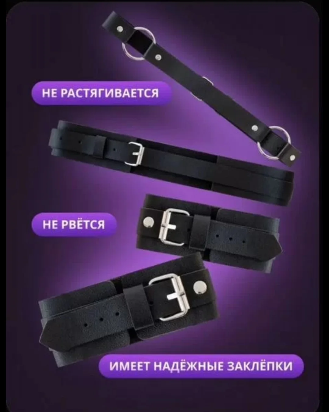 Портупея женская черная - миниатюра 5