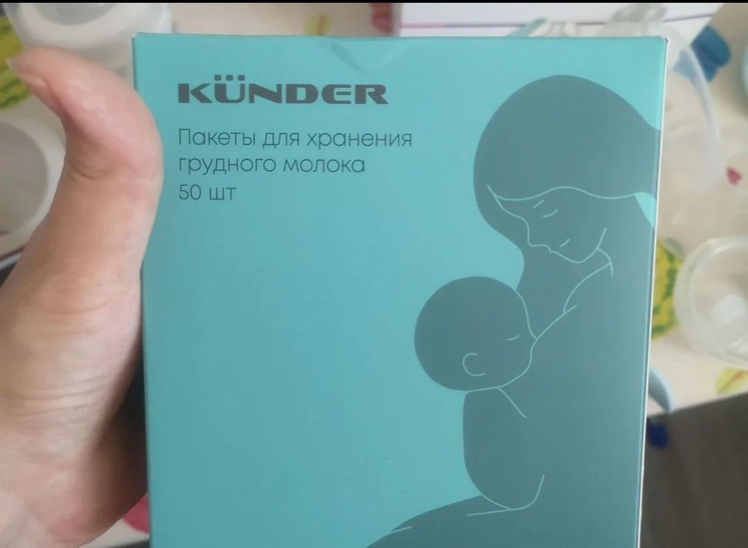 Молокоотсос электрический sisbro и ручной kunder - миниатюра 9
