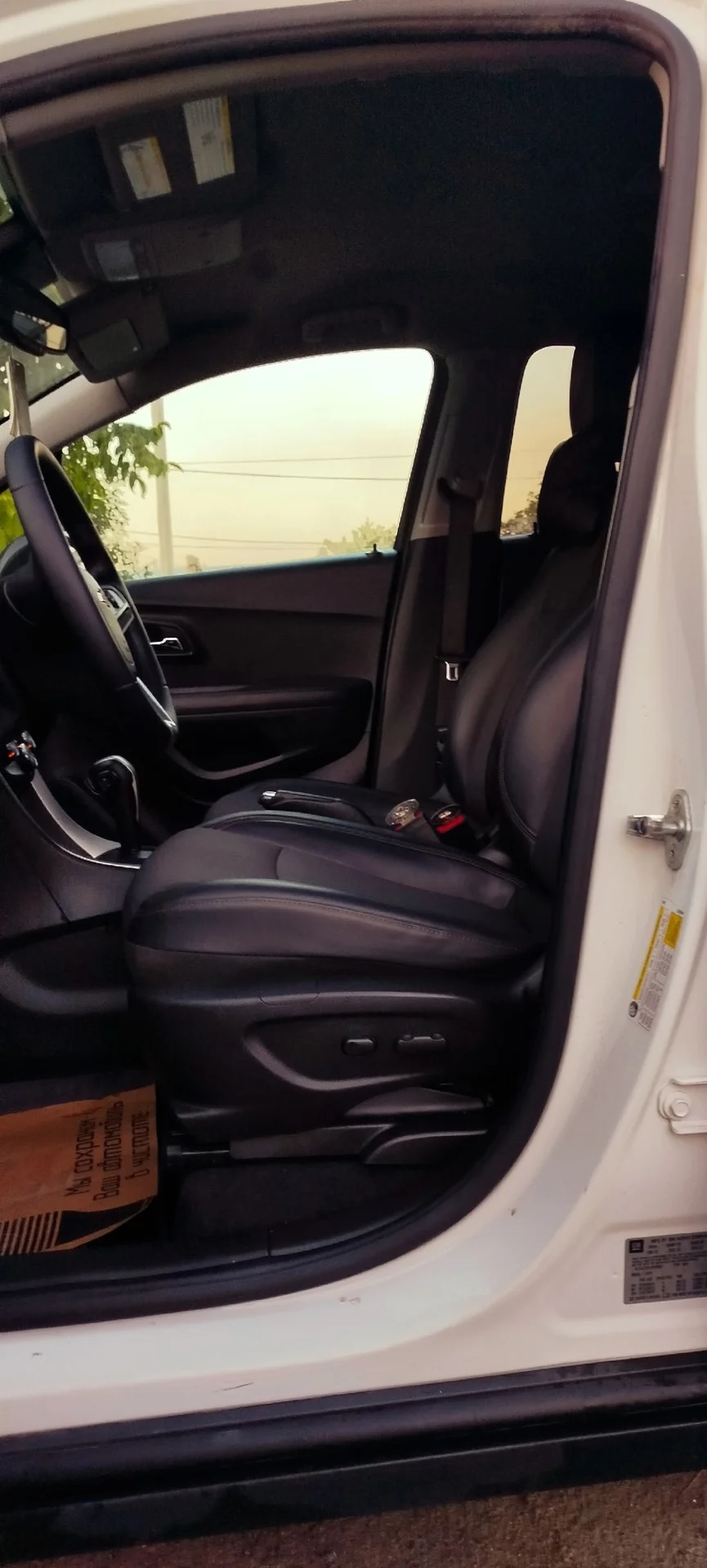 Chevrolet Trax - миниатюра 2
