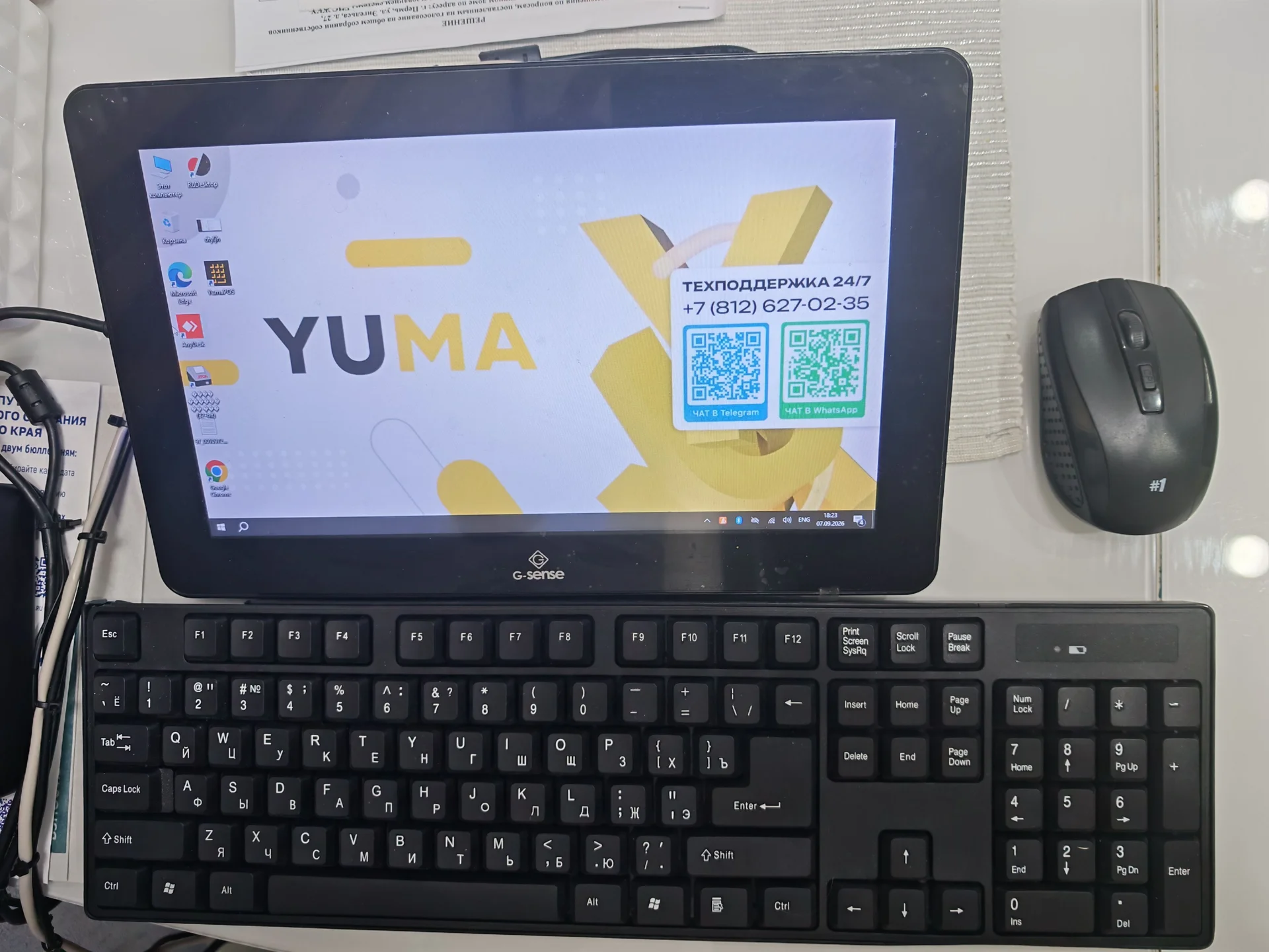 Сенсорный POS терминал G-sense - изображение 1