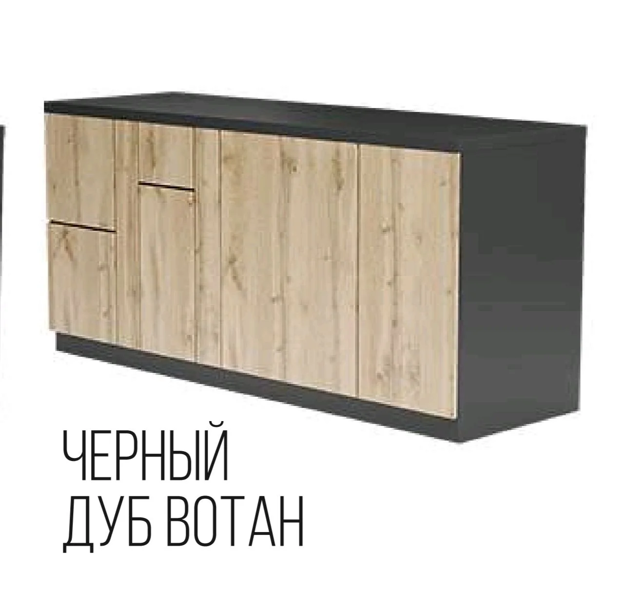 Барная стойка и задняя рабочая зона - изображение 1