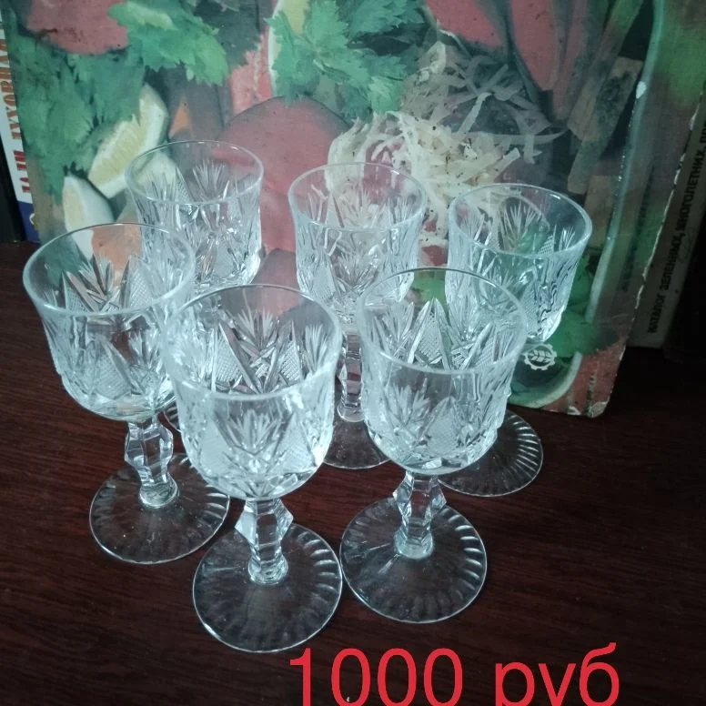 Хрустальные стопки и рюмки СССР - изображение 1