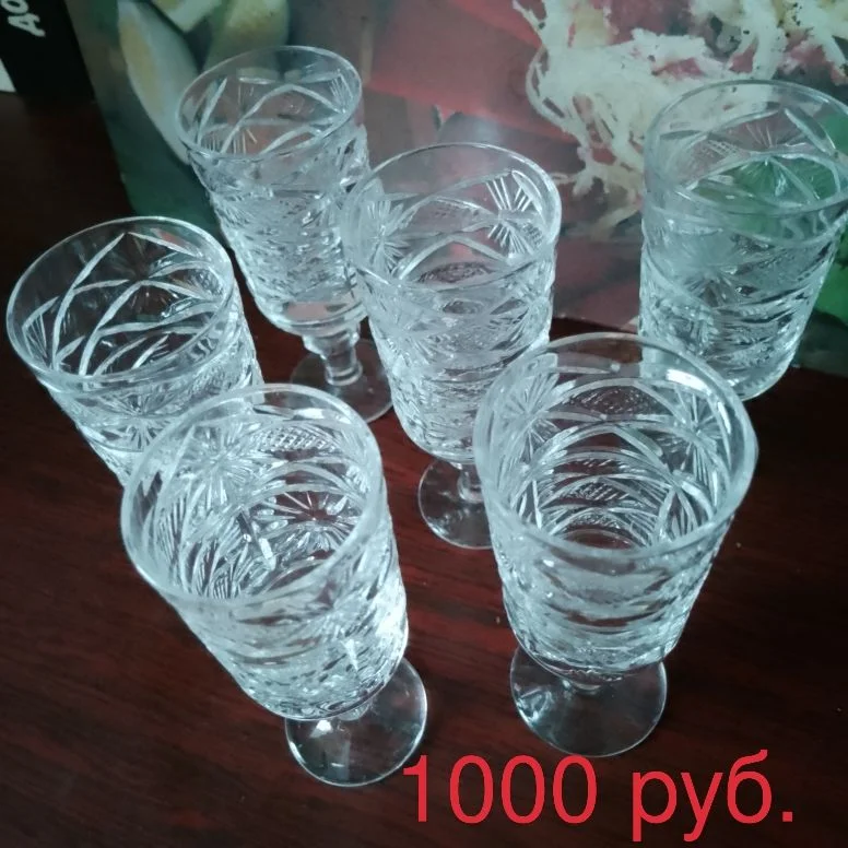 Хрустальные стопки и рюмки СССР - миниатюра 2