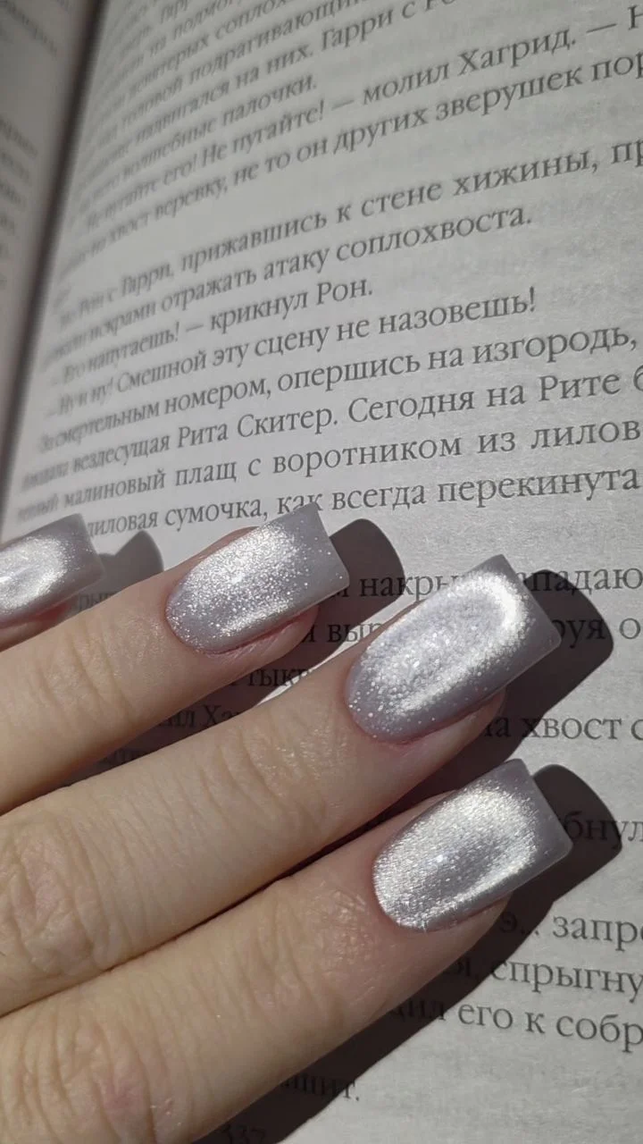 Маникюр/скоростное наращивание ногтей - миниатюра 5