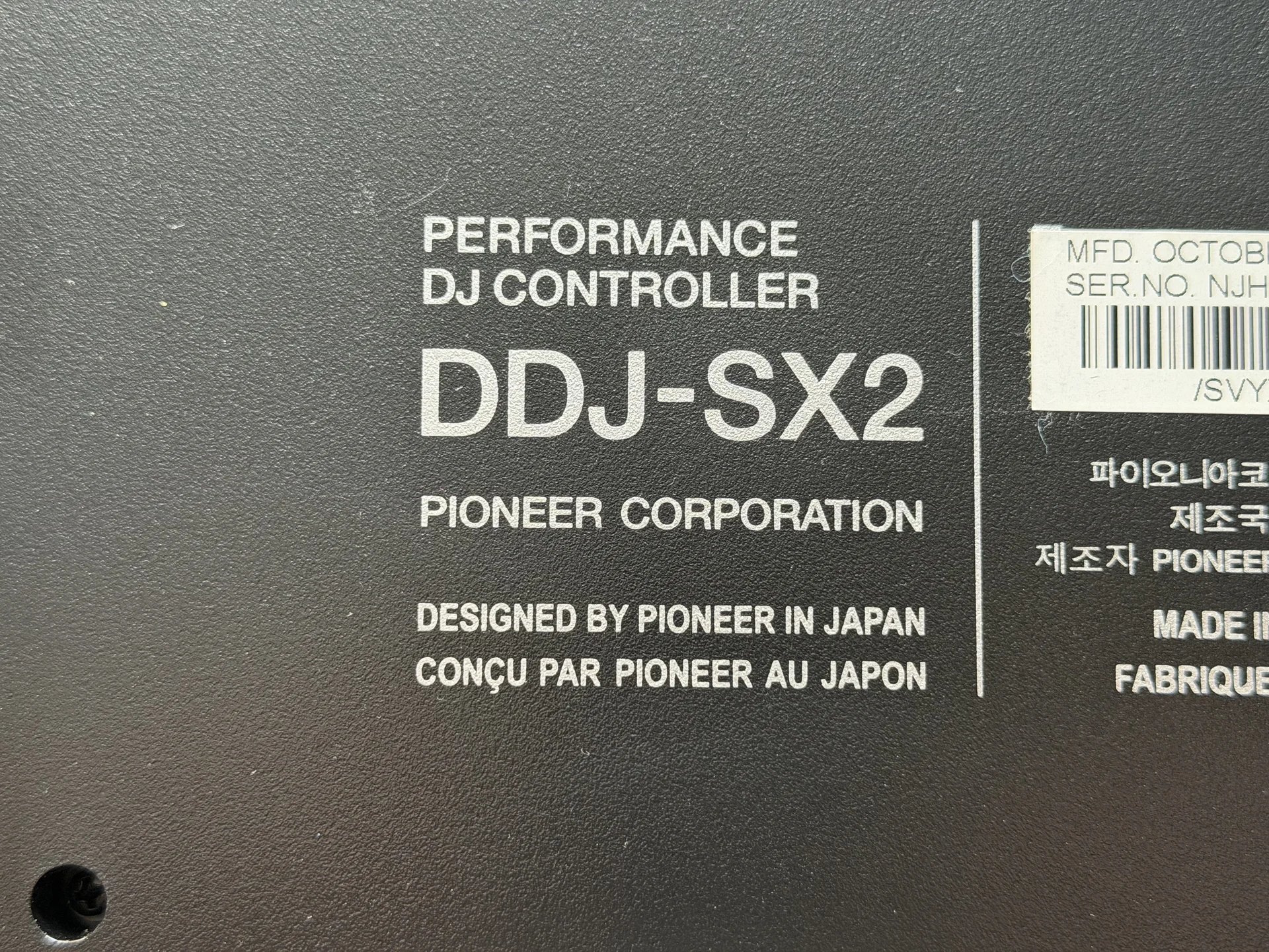 Pioneer DDJ-SX2 + Pioneer SDJ60X - миниатюра 7