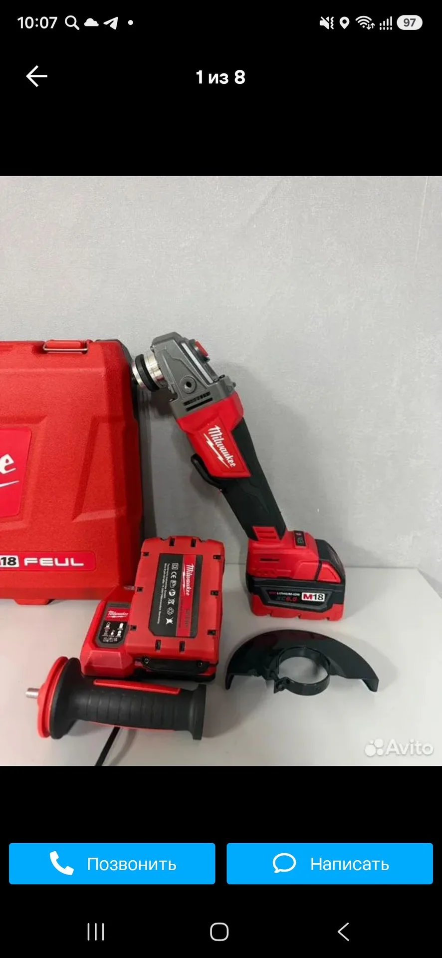 Ушм болгарка milwaukee 125 - миниатюра 3