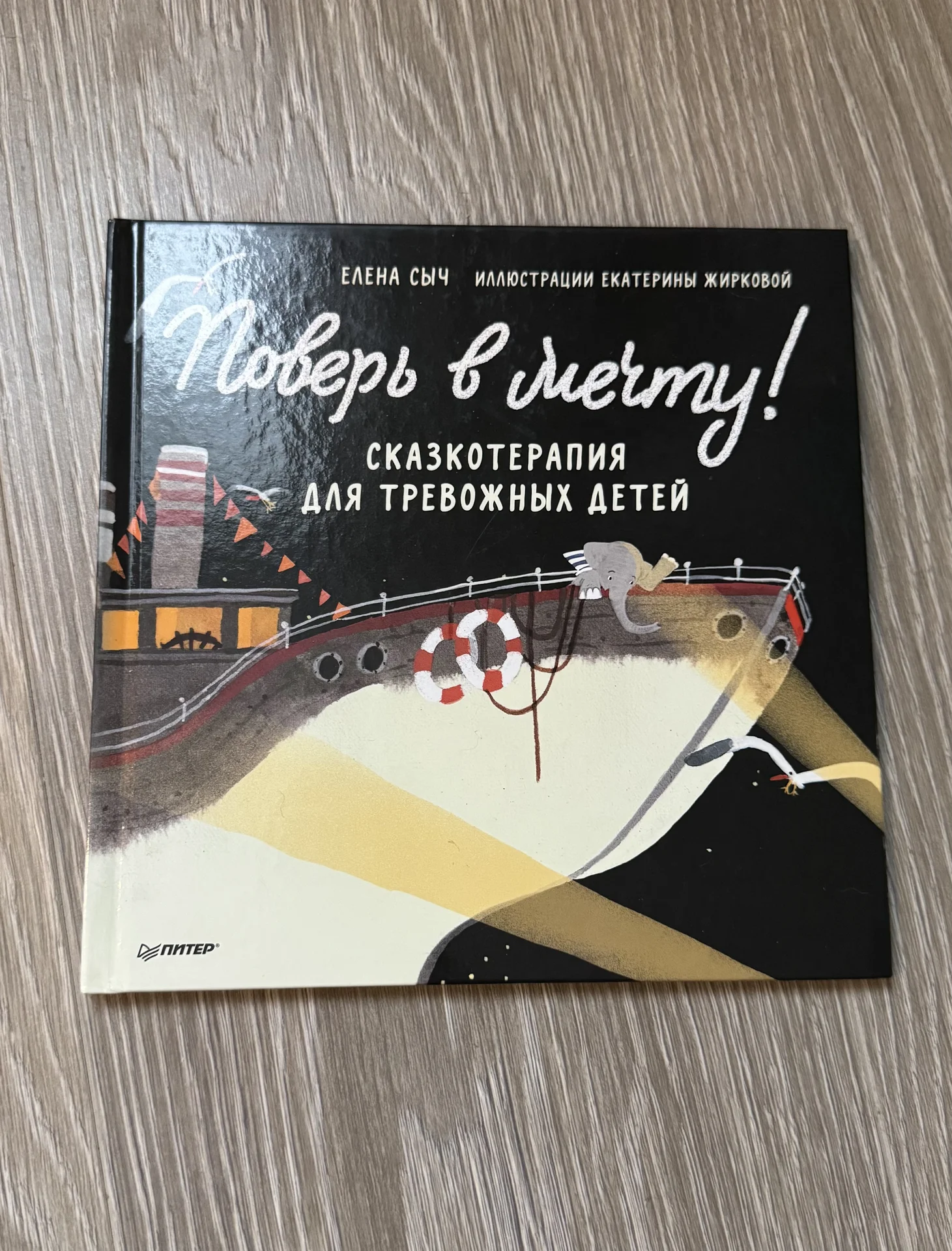 книги пакетом - миниатюра 2