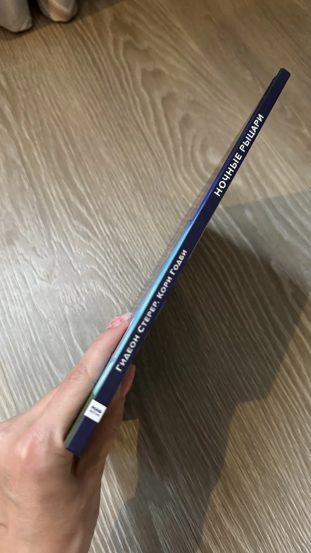 книги пакетом - миниатюра 3