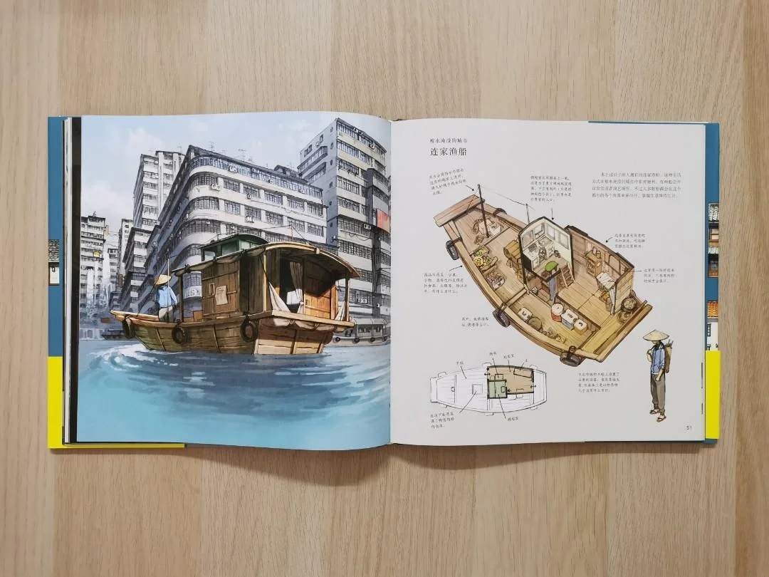 Артбук Houses with a Story + дополнительные материалы - миниатюра 8