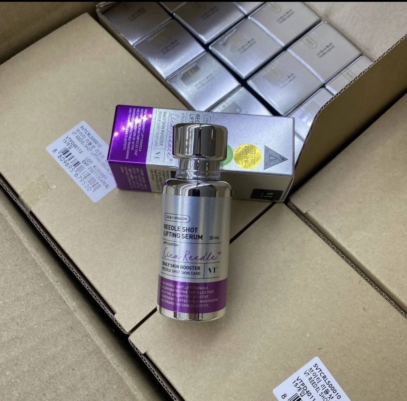 VT Cosmetics Интенсивная лифтинг-сыворотка с микро - изображение 1