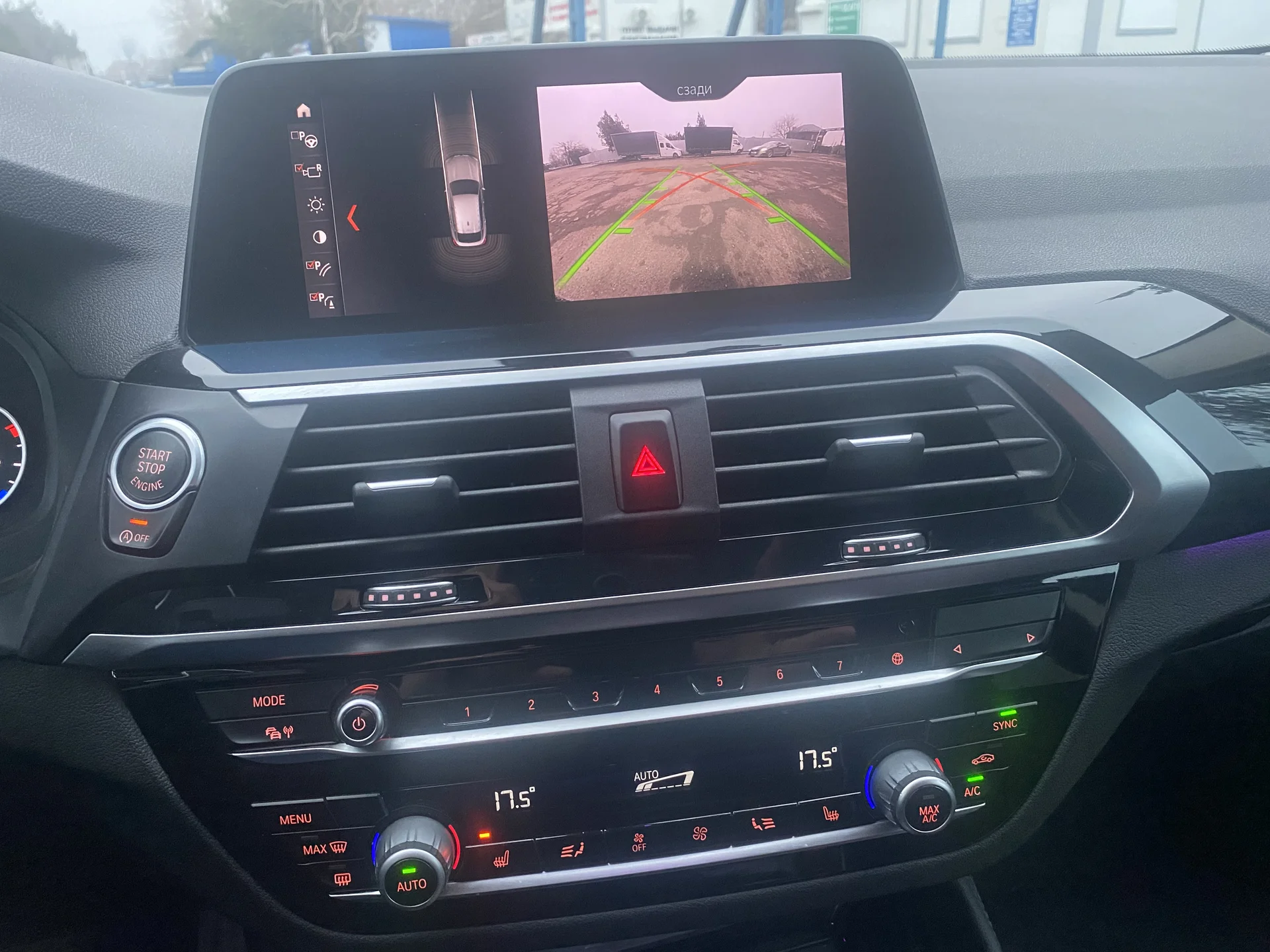 BMW X4 - миниатюра 7