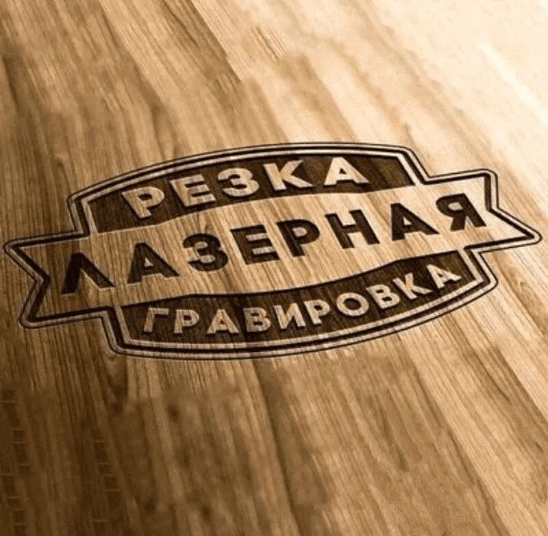 панно - миниатюра 15