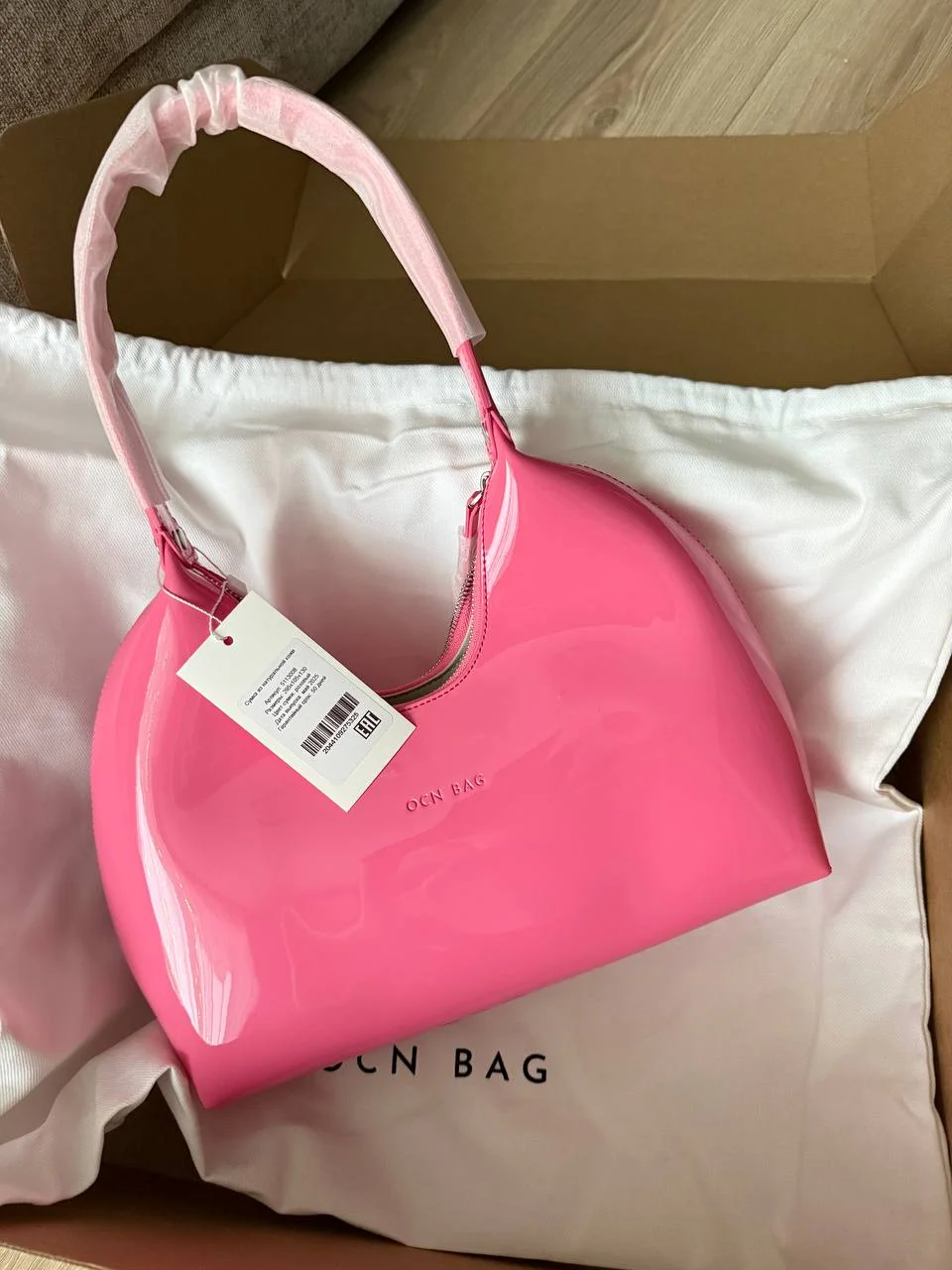 Сумки Ocean Bag - изображение 1