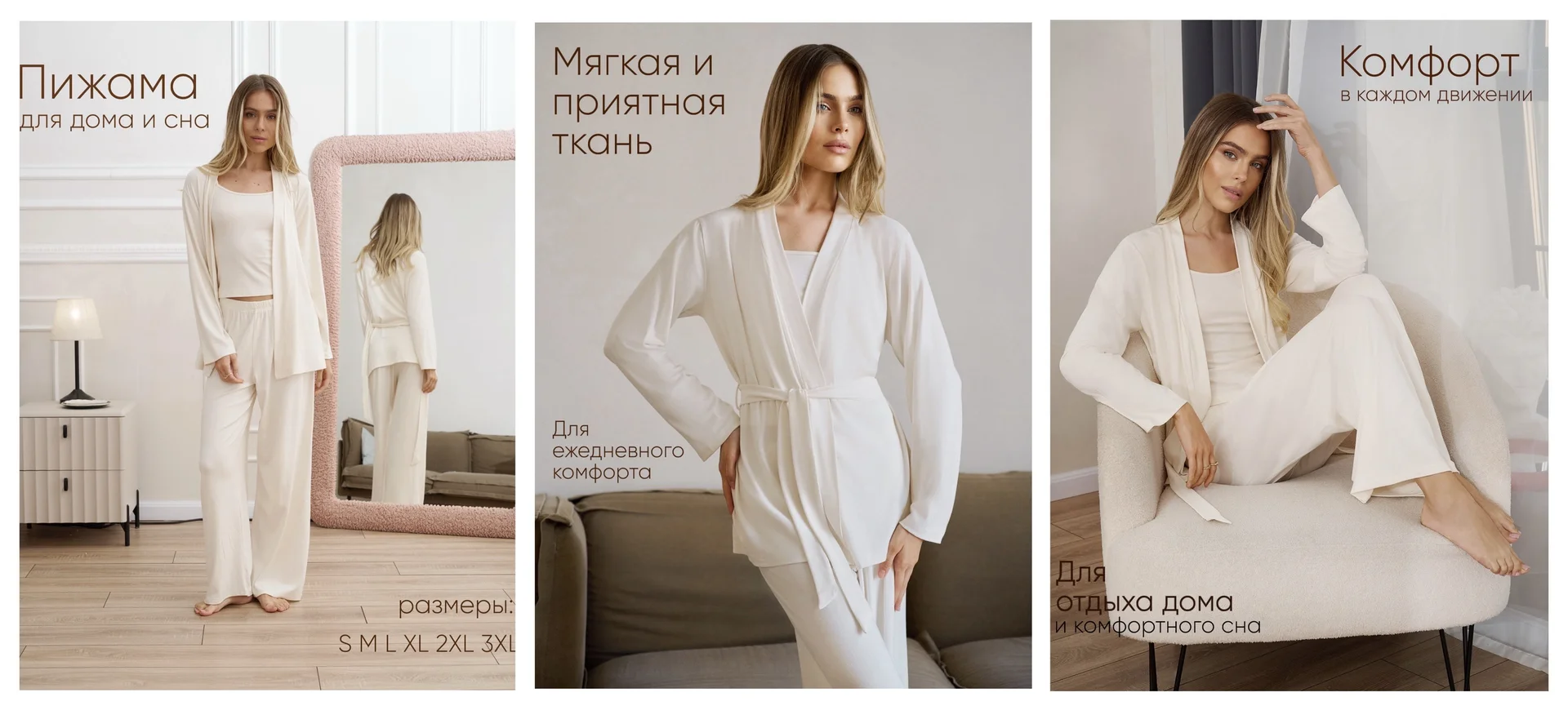 Создание ИИ карточек OZON/WB - миниатюра 5