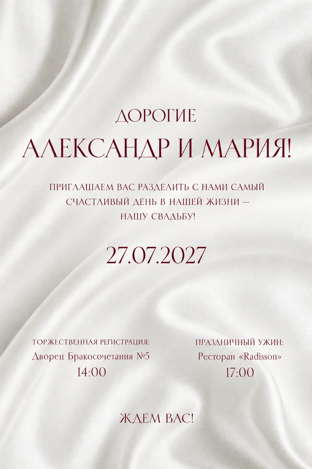Создание ИИ карточек OZON/WB - миниатюра 2