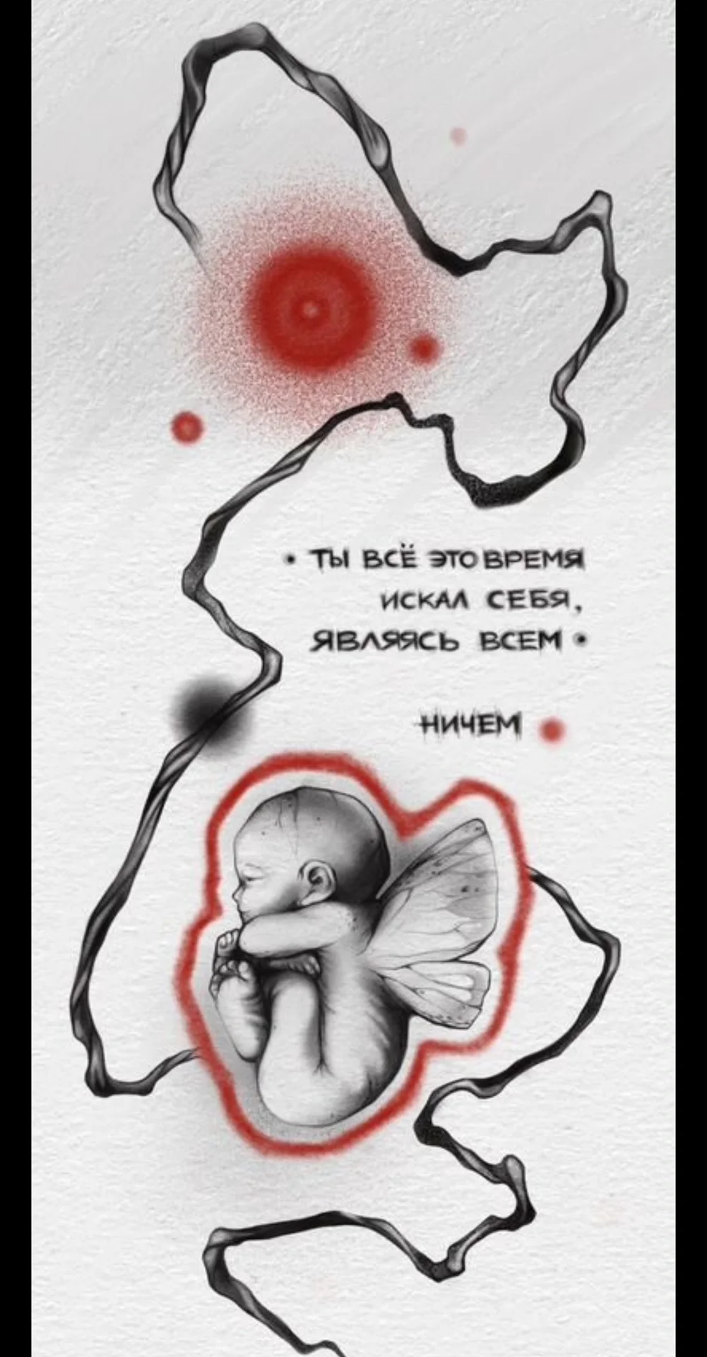 Эскизы для татуировок, тату - миниатюра 5
