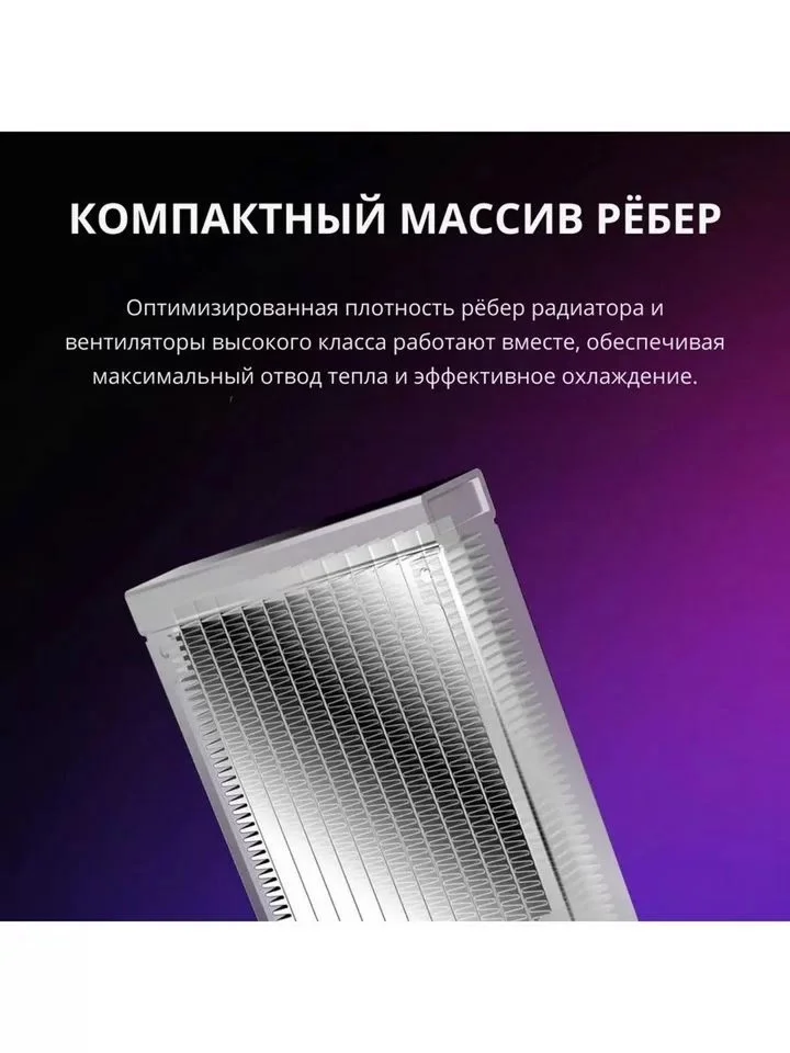 Водяное охлаждение Cooler Master 360 Elite - миниатюра 7