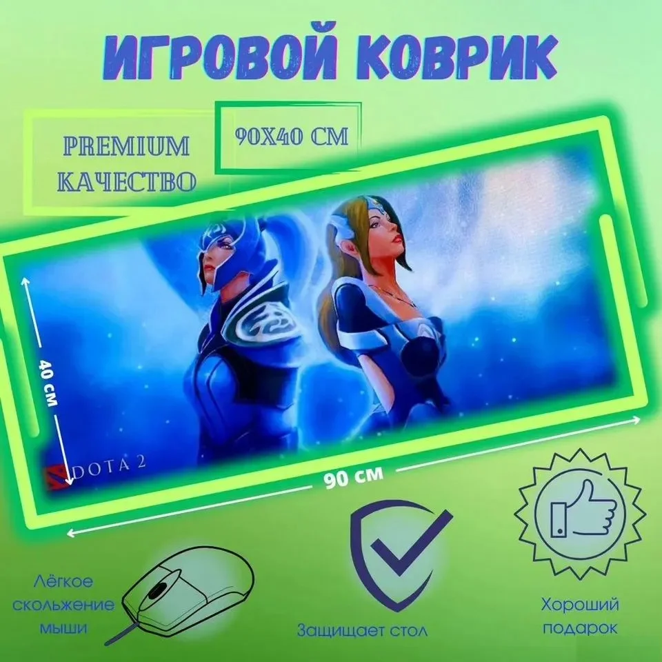 Большой игровой коврик для мыши в ассортименте RGB - миниатюра 4
