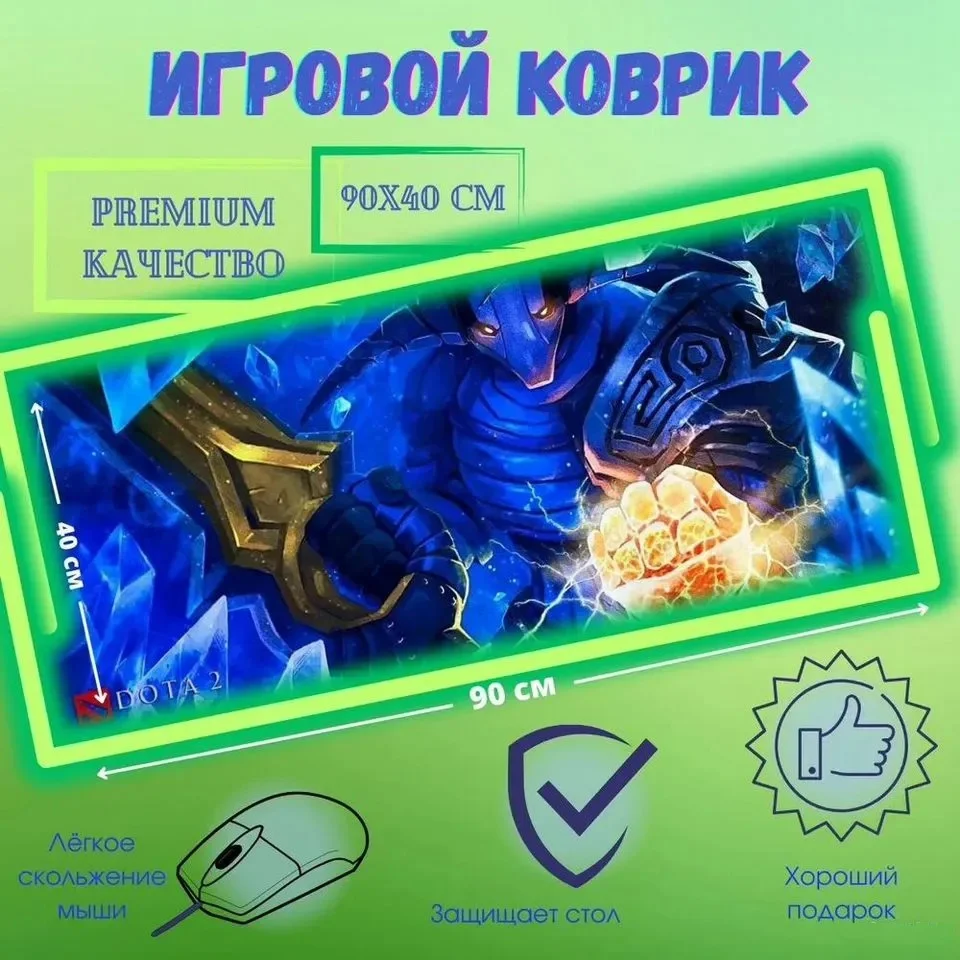 Большой игровой коврик для мыши в ассортименте RGB - миниатюра 5