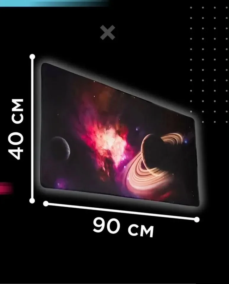 Большой игровой коврик для мыши в ассортименте RGB - миниатюра 6