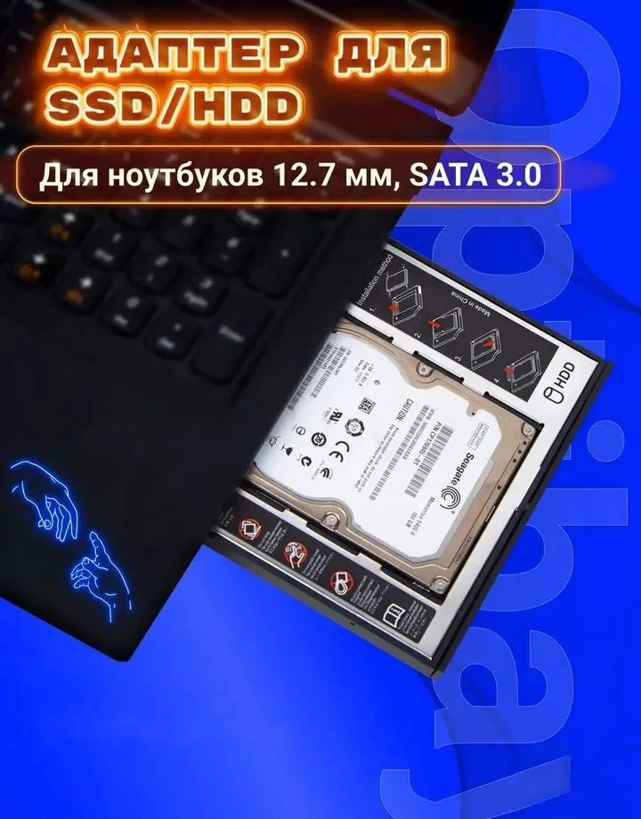 SSD 128/256/512/1TB Новые - миниатюра 4