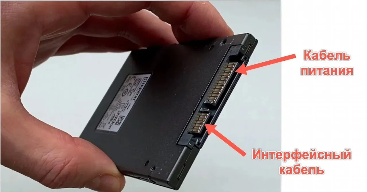 SSD 128/256/512/1TB Новые - миниатюра 5