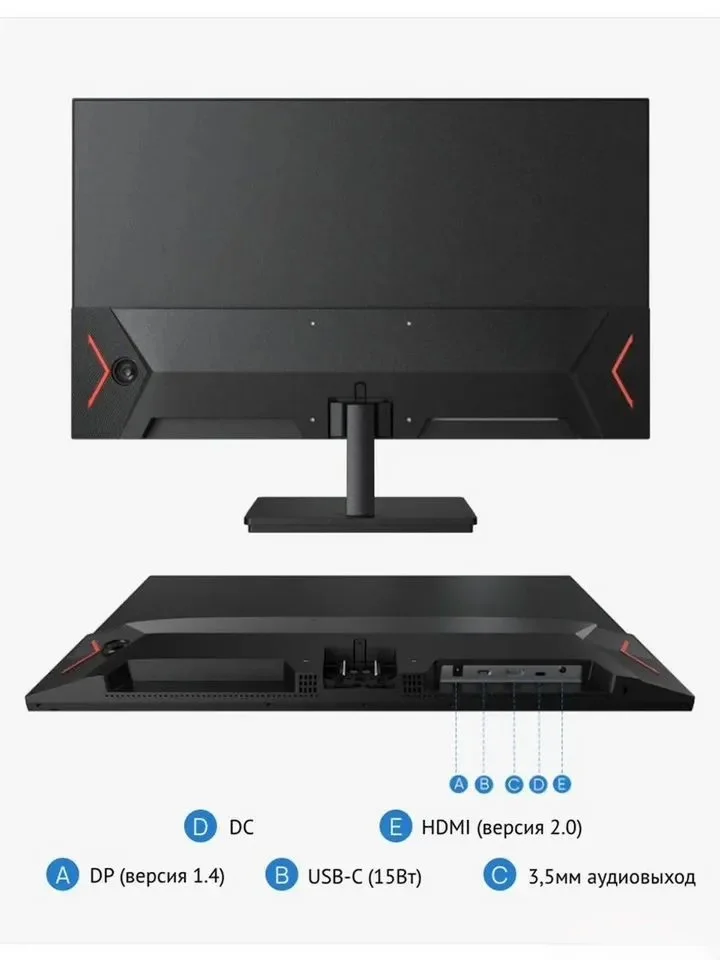 Монитор 27" 2560x1440 IPS 180 Гц Новый - миниатюра 2