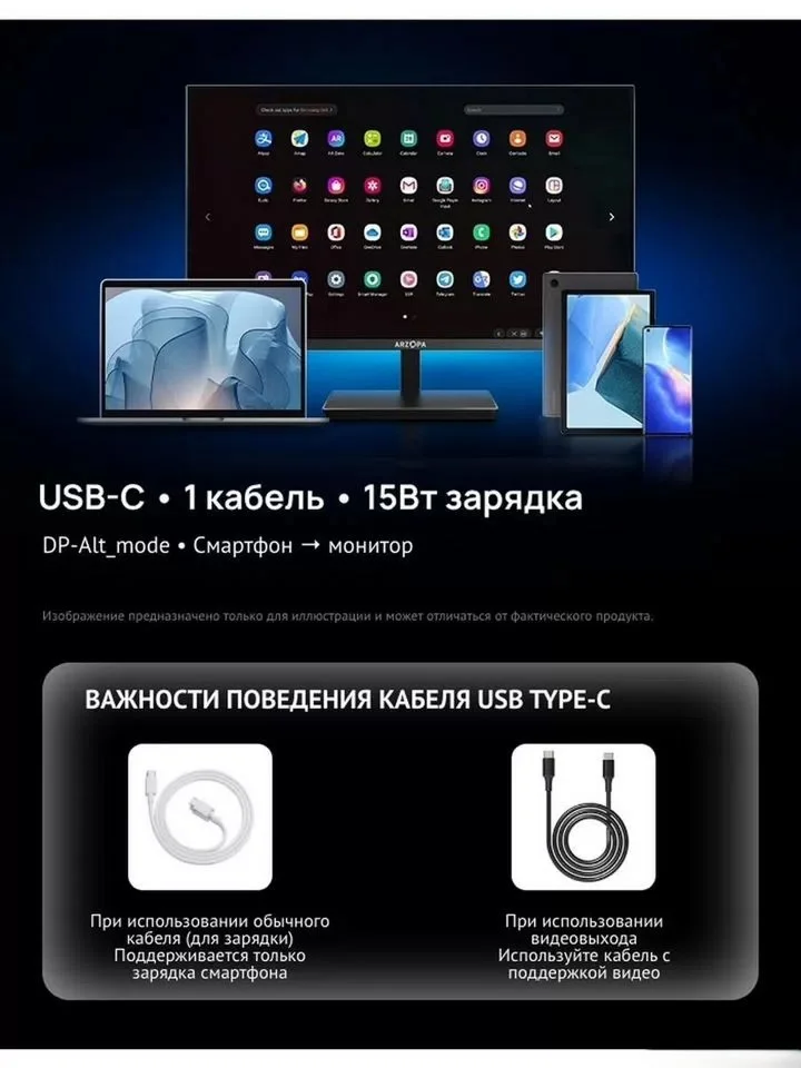 Монитор 27" 2560x1440 IPS 180 Гц Новый - миниатюра 3