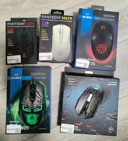 Игровые проводные мышки новые