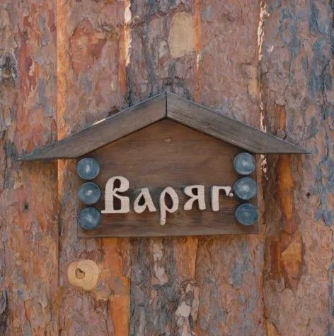 Дом в стиле Барнхаус - миниатюра 11