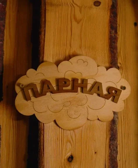 Дом в стиле Барнхаус - миниатюра 14
