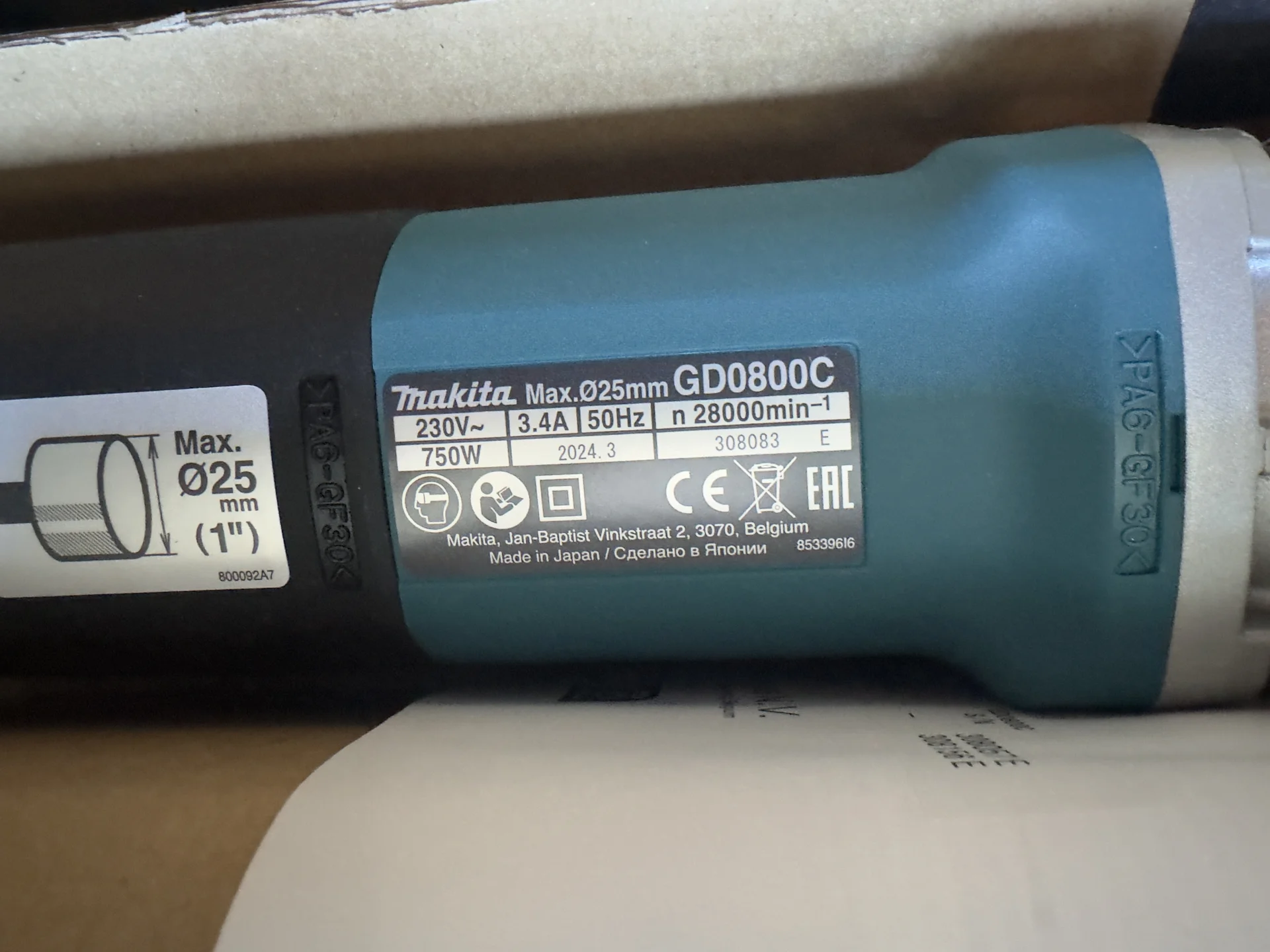 Новая прямая шлифмашинка makita gd 0800c - миниатюра 4