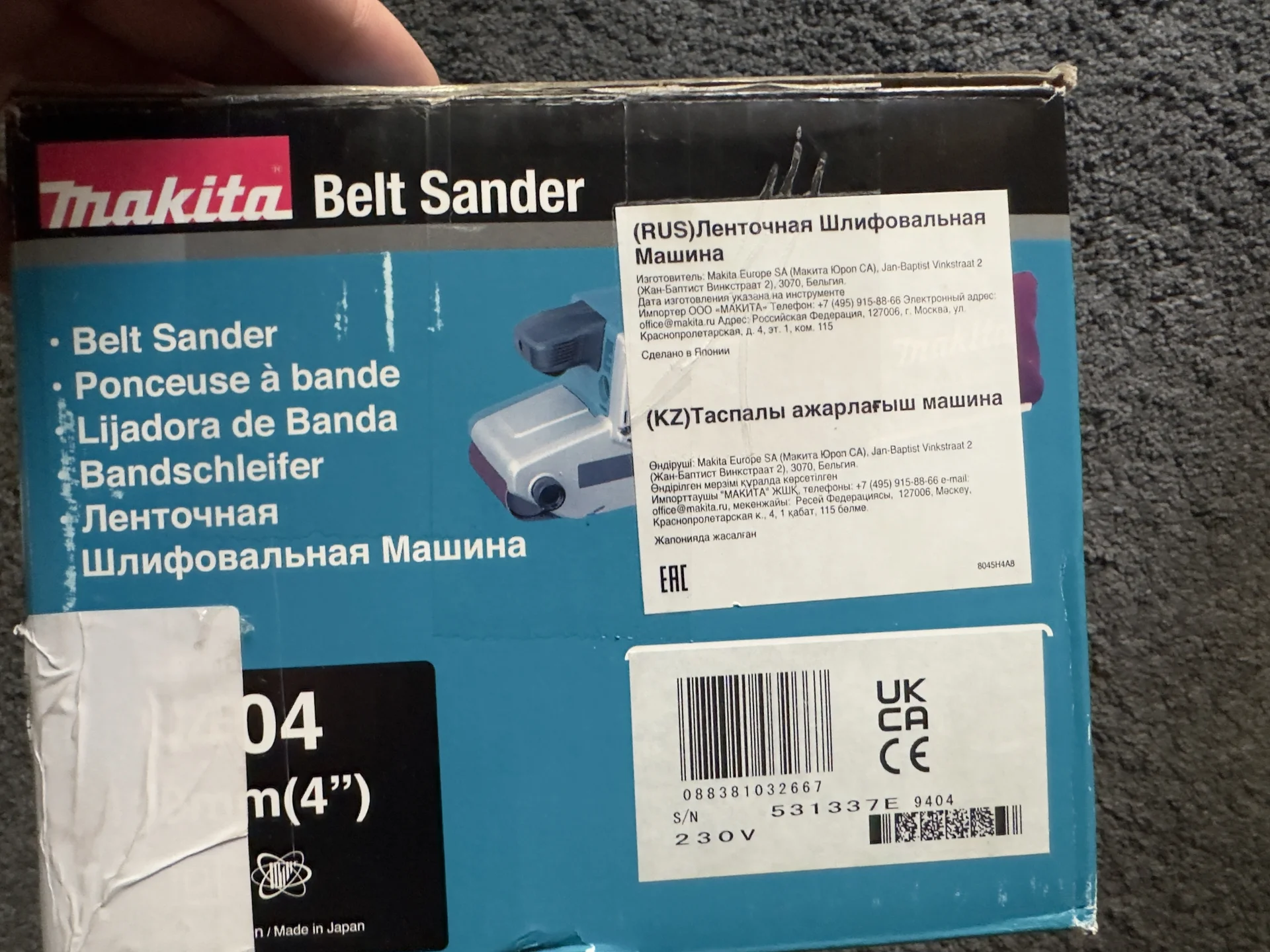 новая шлифмашина makita 9404 - миниатюра 3