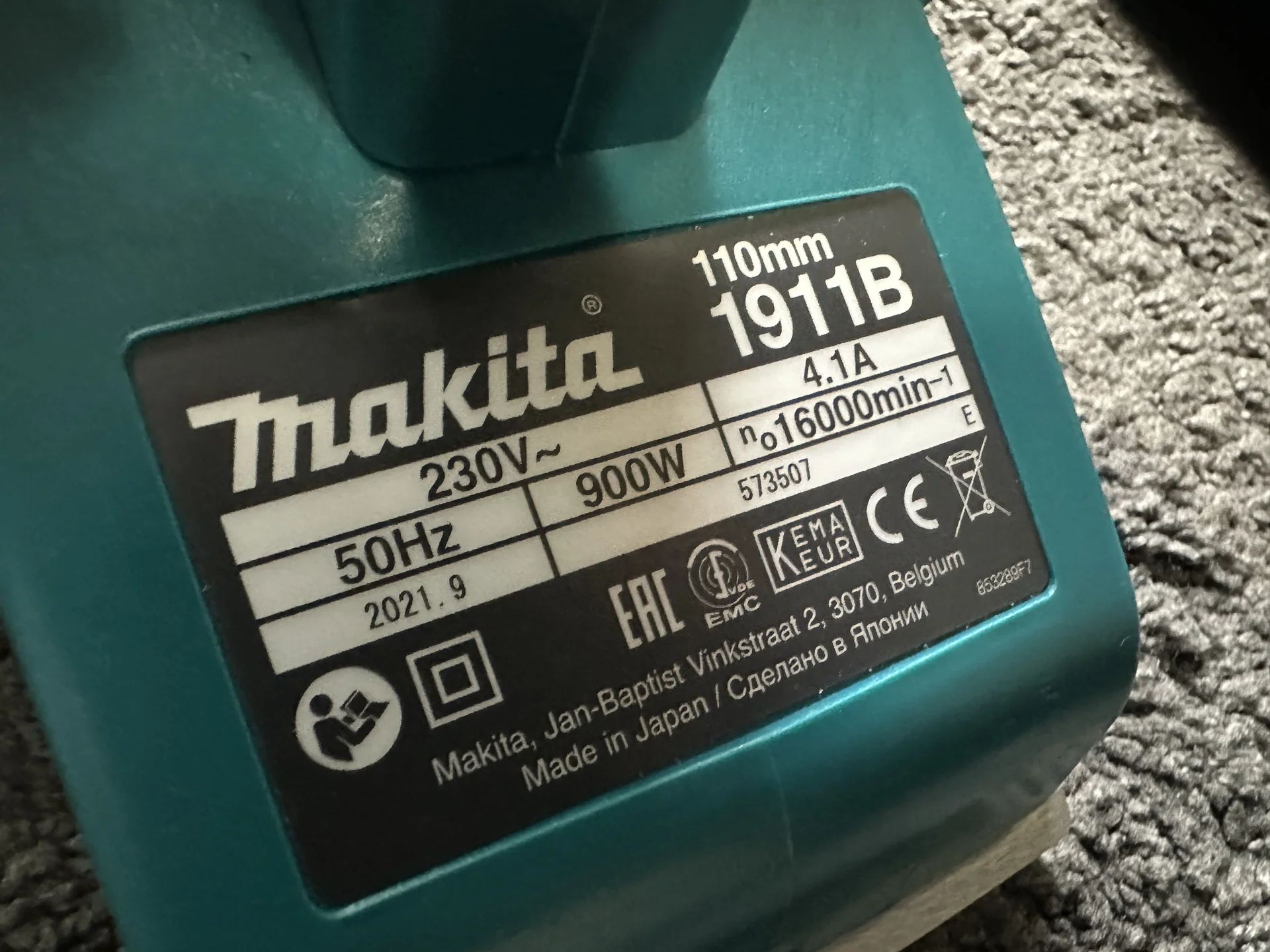 рубанок makita 1911b как новый - миниатюра 9