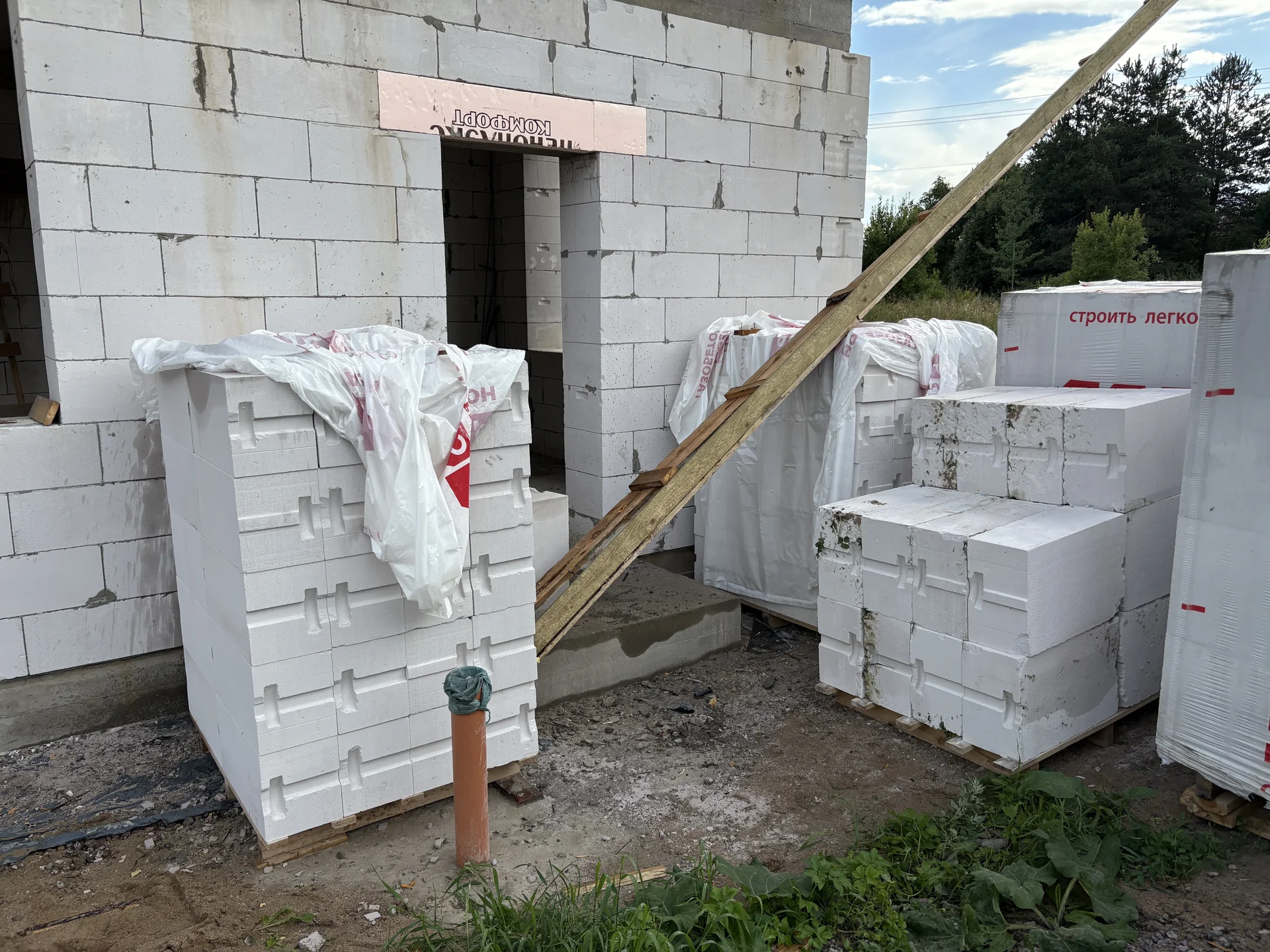 газобетон лср - миниатюра 2